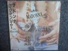 MADONNA / LIKE A PRAYER JAPAN LP / OBI, PATRICK LEONARD, SUPER RARE EX
