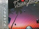 OST URUSEI YATSURA Digital Trip LP w/OBI Insert Synth Jun Fukamachi JAPAN ANIME
