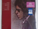 Bob Dylan - Blood On The Tracks LP - Sealed Vinyl