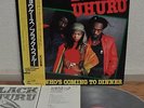 Black Uhuru Guess Who's Coming To Dinner Japan LP Sony 28AP 2805 Insert Obi