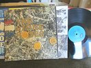 s/t debut 1st Album Stone Roses LP Rare GERMANY 1989 PS EX JIVE ZL74139 rare og
