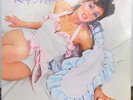Roxy Music-The First Roxy Music Album-New Sealed