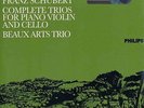 BEAUX ARTS TRIO**SCHUBERT: COMPLETE TRIOS (180 GRAM)**2 VINYL SET