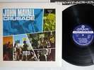 JOHN MAYALL AND BLUESBREAKERS CRUSADE LONDON LAX-149 Japanese pressing Vinyl LP
