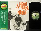 BEATLES A HARD DAY'S NIGHT APPLE AP-8147 Japanese Pressing OBI Vinyl LP