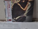 Brian Lynch Afro Cuban Jazz Orchestra Bolero Nights Japan LP 200g Venus Obi