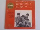 7 INCH SINGLE THE BEATLES TWIST AND SHOUT EP JAPAN RED WAX