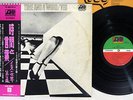 YES TIME AND A WORD ATLANTIC P 8014A Japanese pressing OBI Vinyl LP