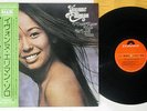 YVONNE ELLIMAN I DON'T KNOW HOW TO LOVE HIM POLYDOR MP 2405 JAPAN OBI Vinyl LP