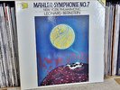 Mahler: Symphony No.7 - Bernstein **Deutsche Digital 419 211-1 2LP Box Set** NM