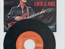 Elvis presley It's now or never mexican edition single vinyl 7