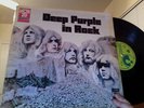 NM lp Original 1970 album DEEP PURPLE In Rock German HorZu Harvest press PLAY EX