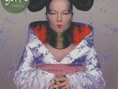 Bjork - Homogenic Green Vinyl Edition UK LP