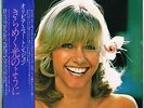 OLIVIA NEWTON - JOHN - LP - Making a Good Thing Better. Japan Gatefold + Lyrics