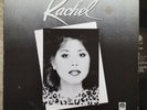 RACHEL GONZALES Rachel LP hawaii LISTEN modern soul RARE