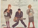 ADRIANO CELENTANO       24 MILA BACI       AULI - ULE - cha cha cha