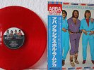 Abba,Schallplatte, Rotes Vinyl,Japan