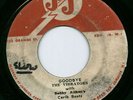 ? RARE ROCKSTEADY - I AM DEPENDING ON YOU - THE VIBRATORS - SIR JJ Sound Clip ??