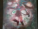 COHEED AND CAMBRIA Aftermath: Descension LP New Sealed rare Turquoise