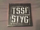 The Story So Far/Stick To Your Guns Split Man Overboard Ghost Inside Hundredth