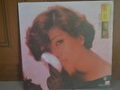 Tsai Chin Lao Ge LP Sound Sound Taiwan SMLP 85006 1985