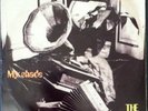 THE PAWNSHOP: Rare Italian Holy Grail Psych-Funk