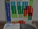 Sonny Clark Trio volume 2 Japan Blue Note LP Toshiba BNJ-61017 Insert Obi