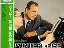 HOTTER, HANS franz schubert; winterreise d 911 EX/EX/VG JAPAN MG8 | 15-0414-005