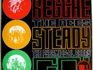 REGGAE STEADY GO UPSETTERS/THE ACES/THE PYRAMIDS.Trojan TBL 151, UK 1st. NM/VG+