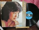 Chinese Taiwan / ??? Teresa Teng ???? KOLIN KL-1261 / LP with Shrink Wrap