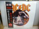 AC/DC-PARIS IN FLAMES. PARIS, FRANCE 1979- WHITE VINYL LP-NEW.SEALED