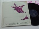 ACINTYA - LA CITE DES DIEUX OUBLIES RARE ORIG LP SRC 161754 FR PRESS 1978 PROG