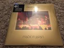 BRAND NEW DEEP PURPLE MADE IN JAPAN DOUBLE 180G VINYL STILL SEALED FREEPOST