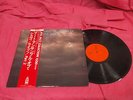 LP FREE JAZZ - ART ENSEMBLE OF CHICAGO LIVE PART 2 JAPAN MONO BYG RECORDS