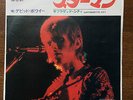 Starman / Suffragette City DAVID BOWIE 7
