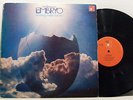 EMBRYO ft CHARLIE MARIANO we keep on LP hear JAZZ krautrock PSYCH breaks BASF