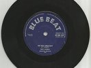 ERIC MORRIS / I'M THE GREATEST / BUSTER'S ALL STARS / PICKET LINE / 7''/ VG