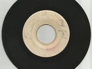 PRINCE BUSTER / SUNSHINE WITH MY GIRL / GIRL ANSWER TO YOUR NAME / 7''/ VG-