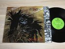 PROTECTOR LP - URM THE MAD / 1989 ATOM FIRST PRESS in MINT