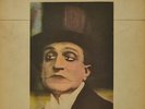OHH LA LA - FACES - GIMICK COVER  LP 12