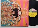 Jimi Hendrix Axis: Bold As Love LP VG/VG FIRST PRESSING Tri-Color Labels