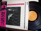 DAVID BOWIE japan LP/OBI Station To Station RCA RVP-6027 original 1976 press