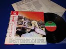 TOP SHAPE   LED ZEPPELIN HOUSES OF JAPAN 2xOBI INSERTS BEAUTIFUL CONDITION MINT-