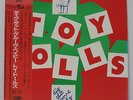 TOY DOLLS - DIG THAT GROOVE BABY LP 1985 Japan Press Vinyl NM WAX w/obi, insert