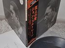 John Coltrane A Love Supreme Japan gatefold LP Toshiba IMP-88060 Insert Obi