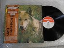 DARRYL WAY'S WOLF canis lupus JAPAN LP NM WAX OBI LAX1036 kR4
