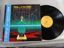 SLADE the amazing kamikaze syndrome JAPAN LP NM WAX OBI RPL-8236 kR4