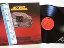 ALCATRAZZ - No Parole from Rock´n´Roll - LP 1983 - JAPAN