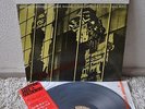The New York Scene George Wallington Quartet Japan LP Victor PJ-8207 Prestige