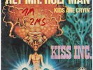 STEFF SULKE Hey Mr Holy Man SUPERB DARK german psych 45 Kiss Inc MOD DANCER prog